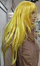 Парик цветной ДЕФЕКТ карнавальный искусственный маскарадный Жёлтый длинный