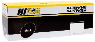 Картридж C-EXV28Bk/ 2789B002 (для Canon imageRUNNER ADVANCE C5045/ C5051/ C5250/ C5255) Hi-Black, чёрный