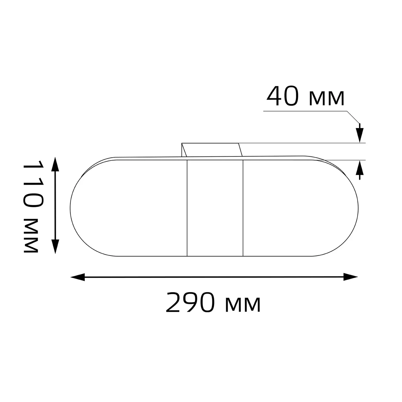 Настенный светодиодный светильник Gauss Elena BR033 6W 300lm 200-240V 290mm - фото 2 - id-p195629462