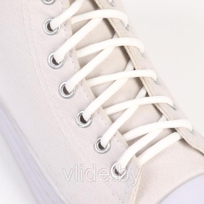 Шнурки для обуви, пара, круглые, d = 5 мм, 110 см, цвет белый