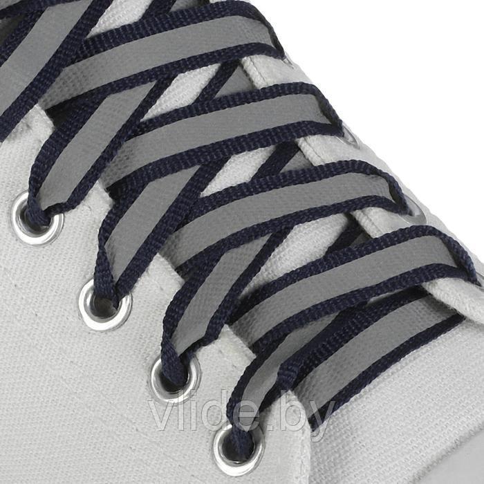 Шнурки для обуви, пара, плоские, со светоотражающей полосой, 10 мм, 100 см, цвет тёмно-синий - фото 3 - id-p195629486