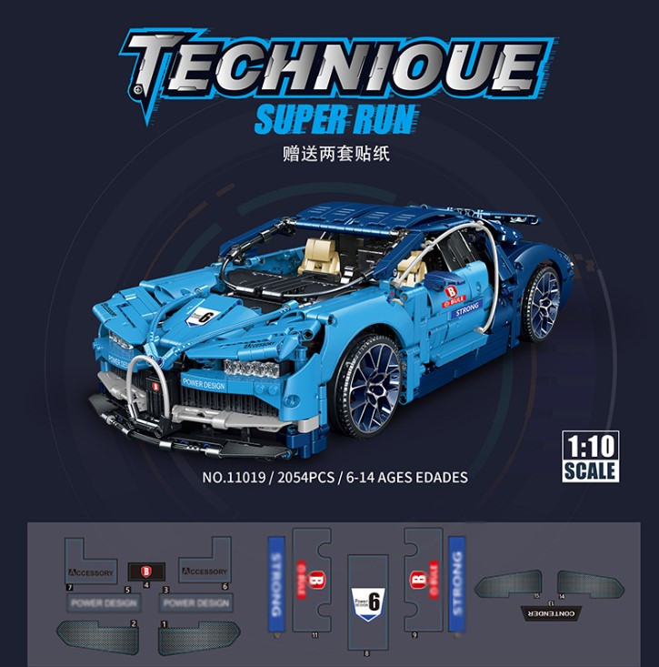 Конструктор/ Technic/ Гоночная машина Бугатти Bugatti Chiron синий/ 2054 деталей арт.11019