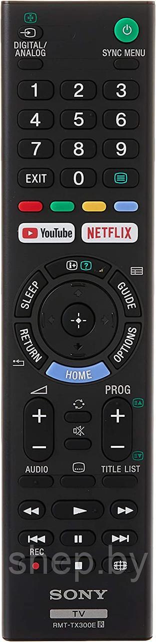 Пульт Sony RMT-TX300E Netflix (кнопка YouTube) LCD
