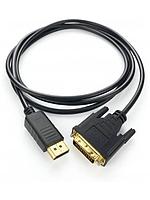 Аксессуар KS-is DisplayPort/M - DVI/M 3m KS-453-3