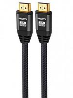 Аксессуар KS-is HDMI M - HDMI M v2.1 2m KS-486-2