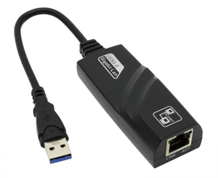 Сетевая карта Espada UsbGL USB 3.0 - Gigabit Ethernet - фото 1 - id-p195451871