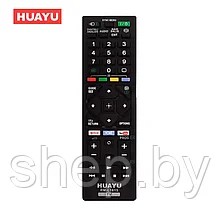 Пульт Huayu Sony RM-L1615 (Netflix/You Tube) универсальный LCD