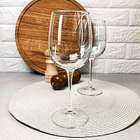 Набор бокалов для вина Luminarc Allegresse 6шт 300мл J8164