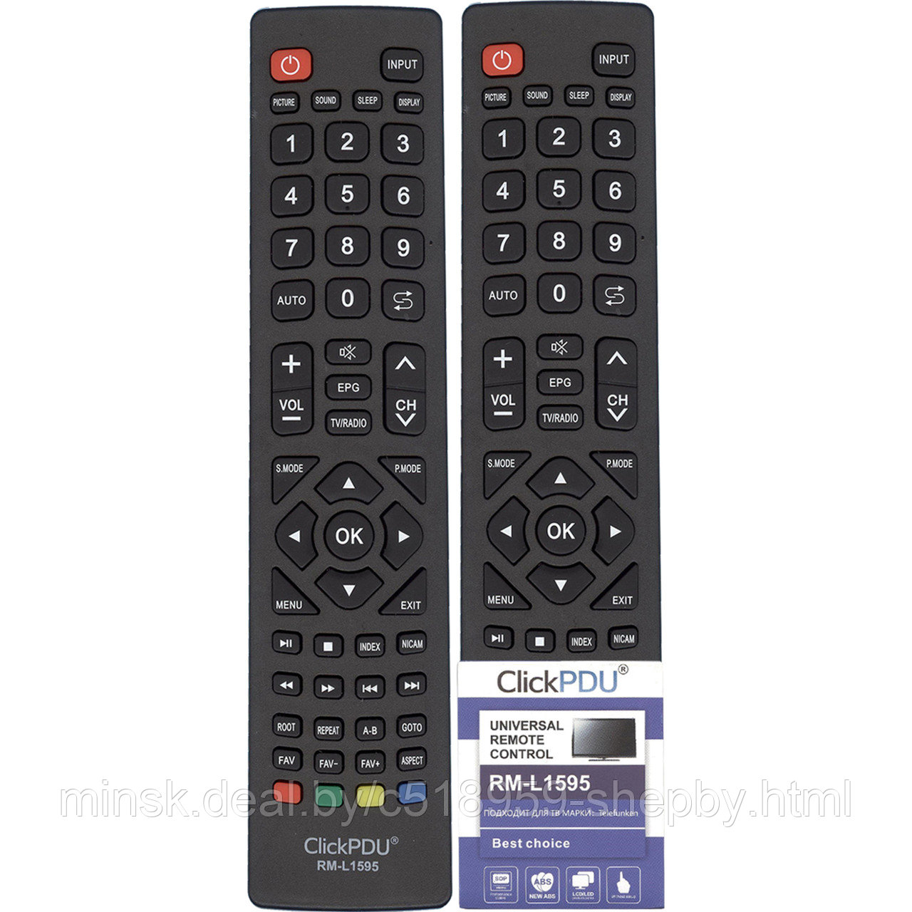 Универсальный пульт air mouse tz28 2. Универсальный пульт clickpdu. Supra rm-l1042+2 пульт. Click pdu. Пульт для philips rm-627c.