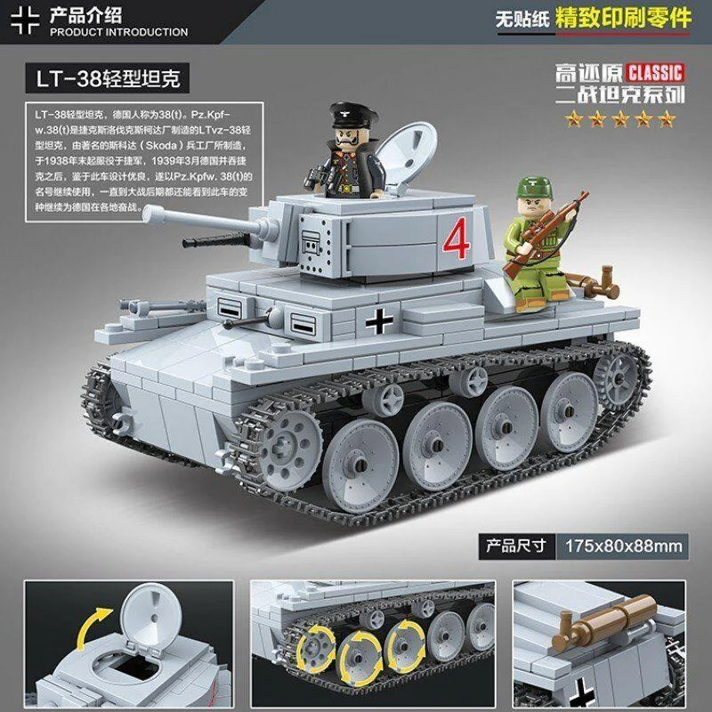 Конструктор "Немецкий танк" 535 деталей, Quanguan Танк Lt vz.38 pz kpfw 38(t), аналог LEGO (Лего)100082 - фото 2 - id-p195630984