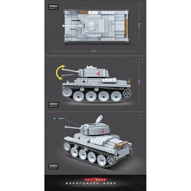 Конструктор "Немецкий танк" 535 деталей, Quanguan Танк Lt vz.38 pz kpfw 38(t), аналог LEGO (Лего)100082 - фото 3 - id-p195630984