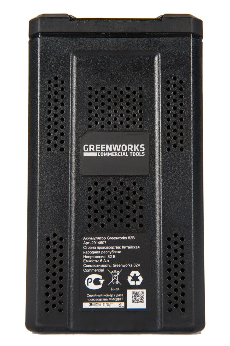 Батарея Аккумуляторная Greenworks G82B5 5А/ч 82В - фото 6 - id-p195631002