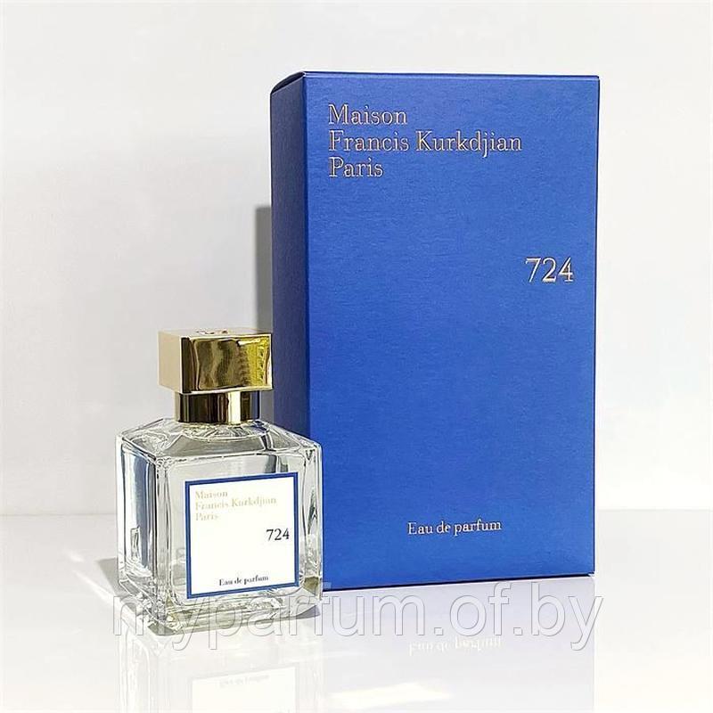 Унисекс парфюмерная вода Maison Francis Kurkdjian 724 edp 70ml (PREMIUM)