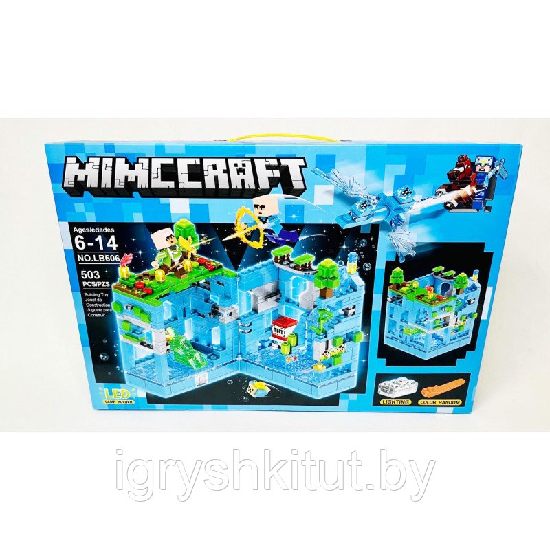 Конструктор Minecraft "Голубая крепость", 503 дет., с LED-подсветкой - фото 1 - id-p195631020