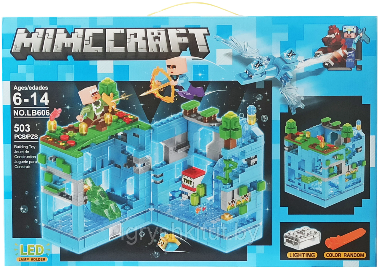 Конструктор Minecraft "Голубая крепость", 503 дет., с LED-подсветкой - фото 2 - id-p195631020