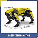 Конструктор Робот на управлении, Mould King 15066 Техник, желтый, фото 4