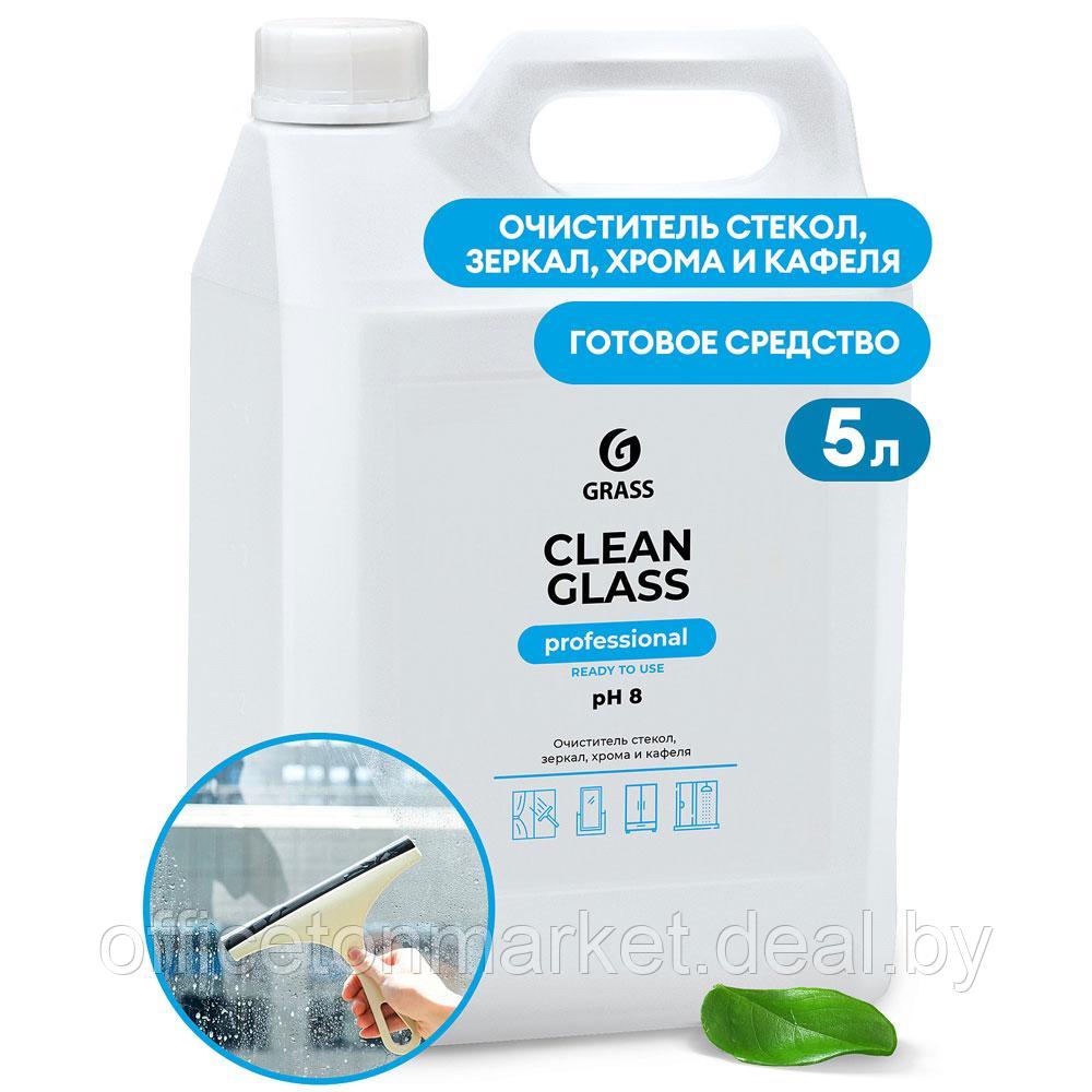 Средство для мытья окон и стекол "CLEAN GLASS Professional", 5 кг - фото 1 - id-p171076226