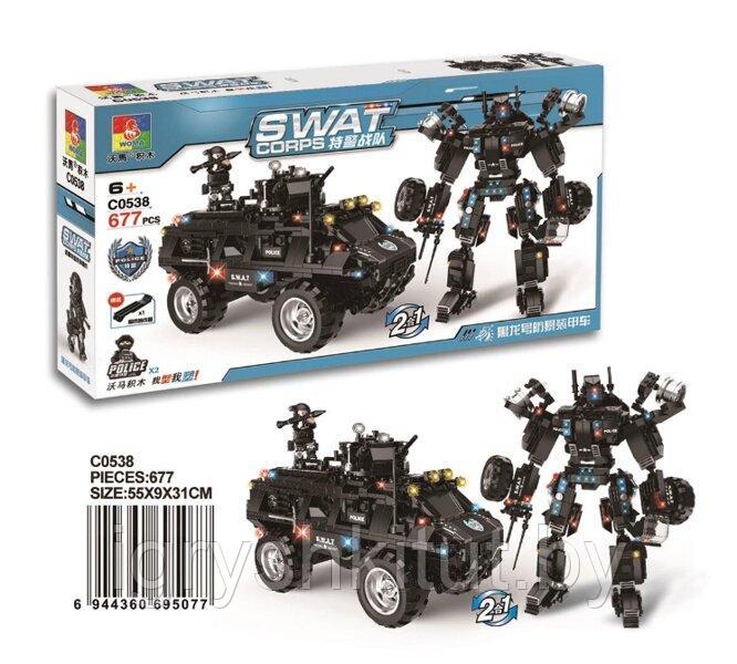 Конструктор WOMA Swat 2 в 1 "Боевая машина трансформер", 677 дет.