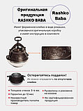Афганский казан Rashko Baba ltd (полированный, с ручками 5 л), фото 7