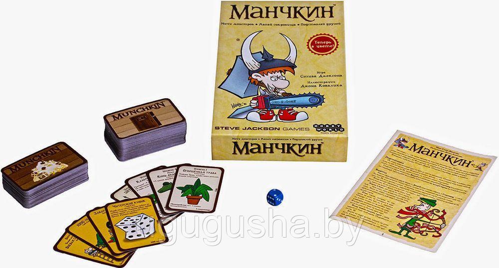 Настольная игра Мир Хобби Манчкин (2-е русское издание) - фото 2 - id-p195643894