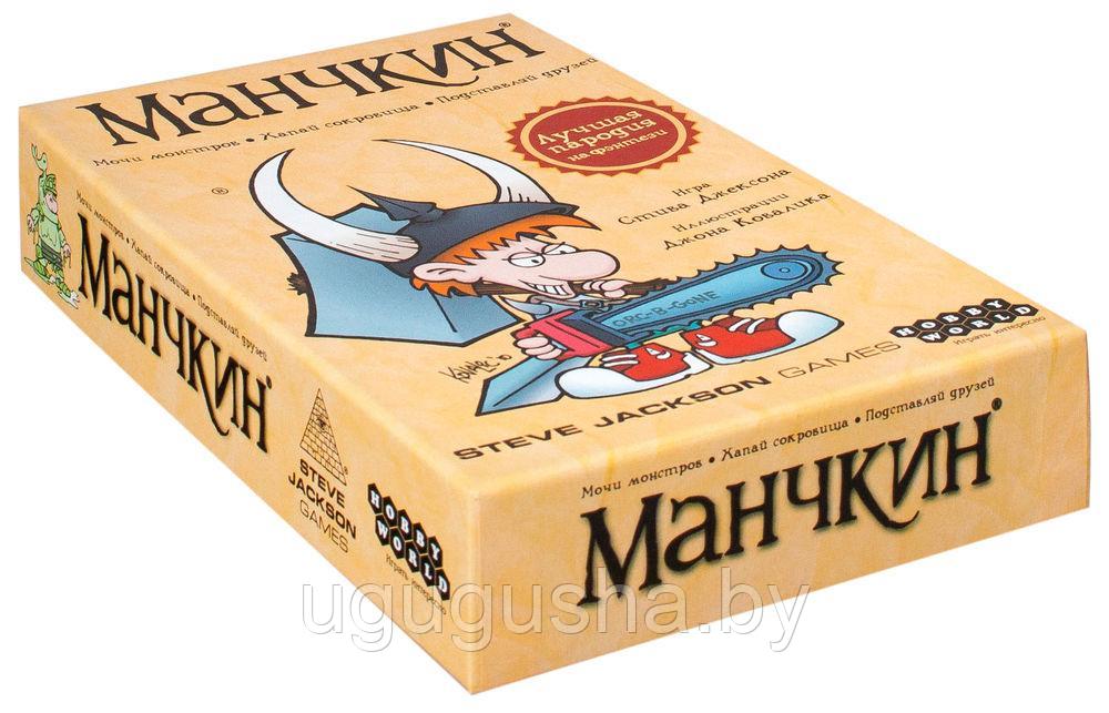 Настольная игра Мир Хобби Манчкин (2-е русское издание) - фото 5 - id-p195643894