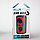 Портативная bluetooth колонка Eltronic FIRE BOX 220 Watts арт. 20-48 с LED-подсветкой и RGB светомузыкой,, фото 9