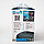 Портативная беспроводная bluetooth колонка  Eltronic CRAZY BOX 100 Watts арт. 20-43 с LED-подсветкой  и  RGB, фото 3