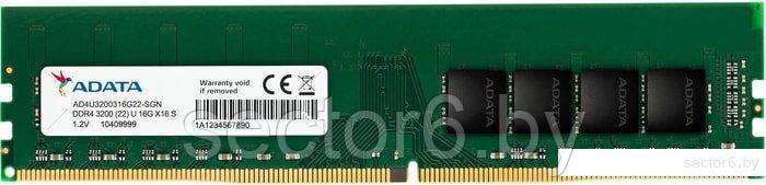 Оперативная память A-Data 16GB DDR4 PC4-25600 AD4U320032G22-SGN, фото 2