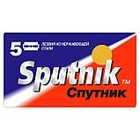 Сменные лезвия для безопасных бритв Sputnik, 5 шт., фото 3