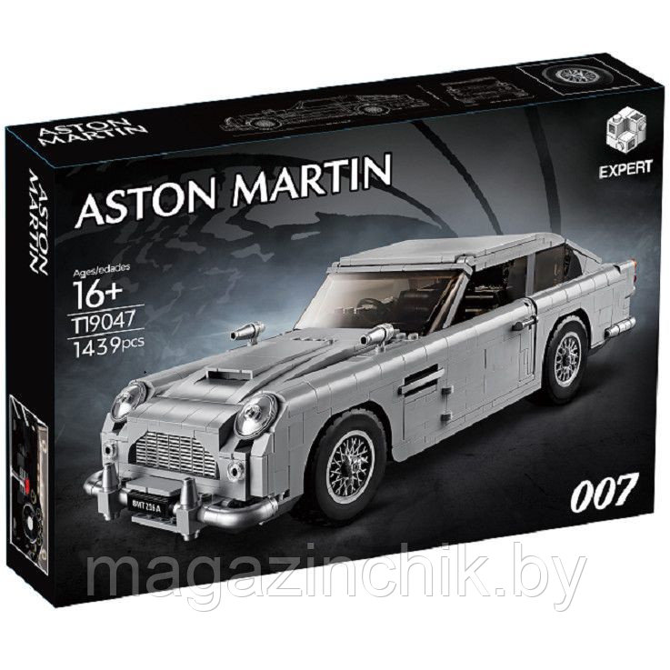 Конструктор Aston Martin DB5 Джеймса Бонда 71048 аналог LEGO 10262, Астон Мартин - фото 2 - id-p99359856