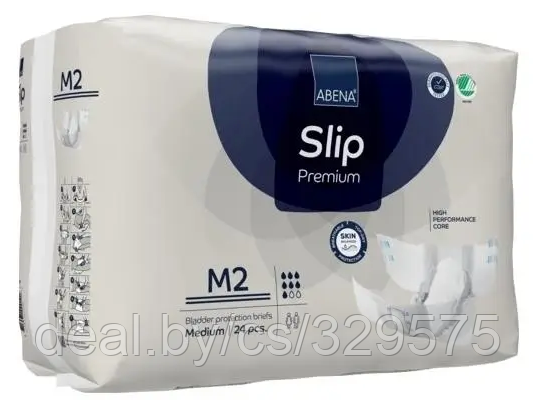 Подгузники для взрослых Abena Slip Premium M2 (70-110 см), уп.24 шт, Дания