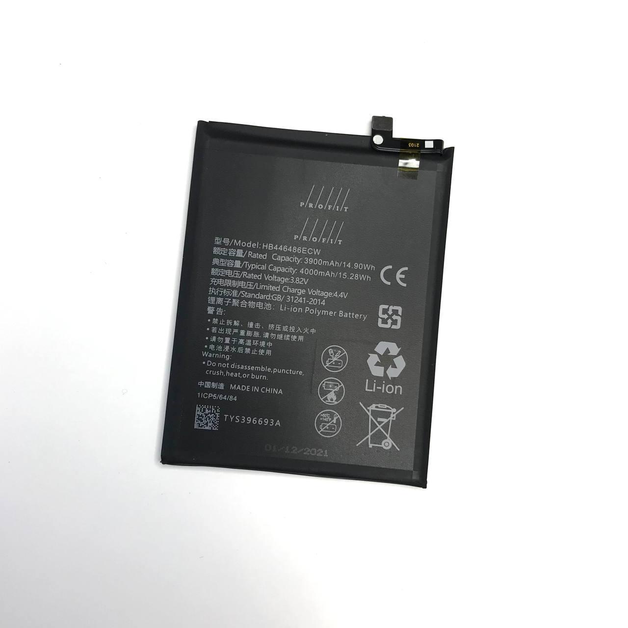Huawei P smart Z - Замена аккумулятора