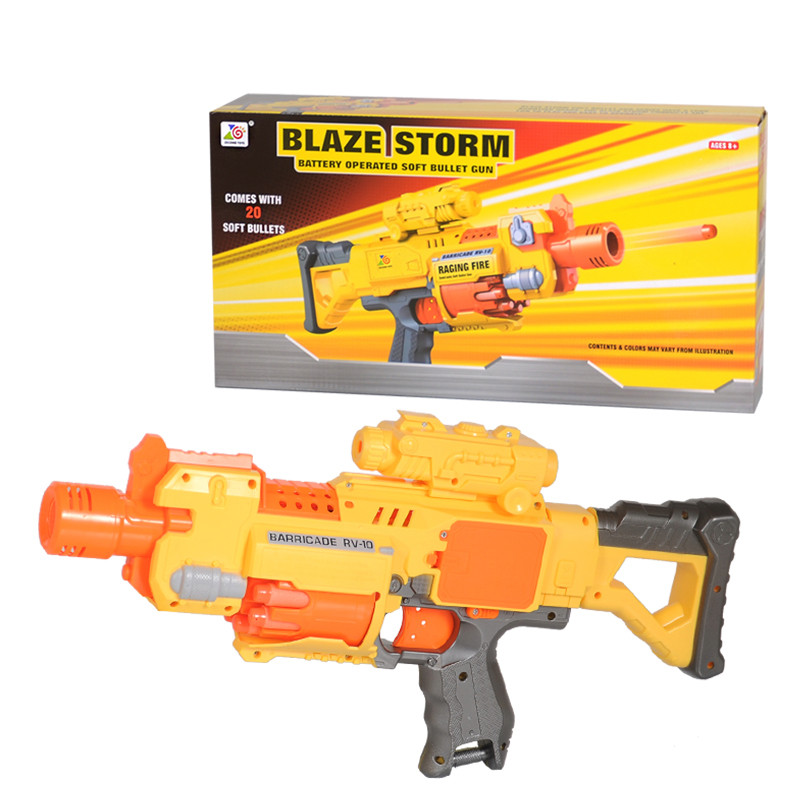 Детский автомат бластер Blaze Storm (на батарейках),арт ZC7006 - фото 1 - id-p195652156