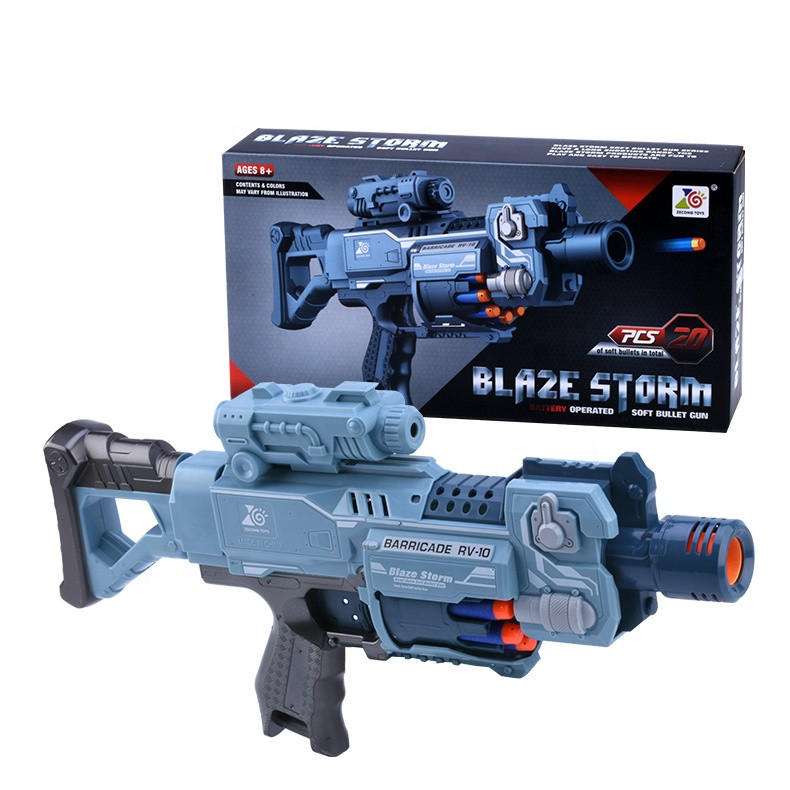 Детский автомат бластер Blaze Storm,арт ZC7079