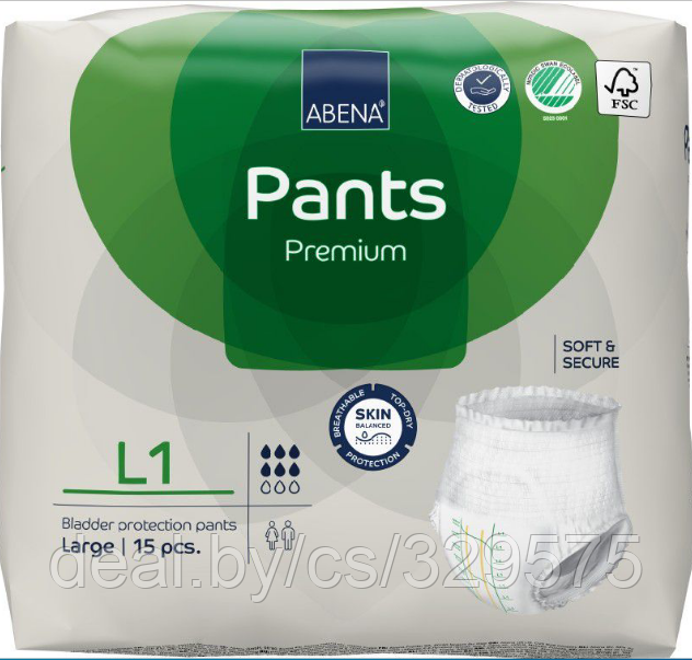 Подгузники-трусики для взрослых Abena Pants Premium L1, уп. 15 шт., Дания