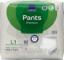 Подгузники-трусики для взрослых Abena Pants Premium L1 уп. 15 шт., Дания