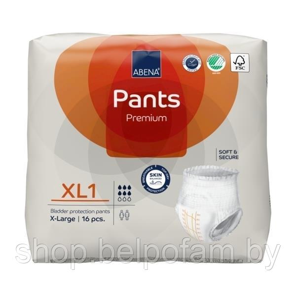 Подгузники-трусики для взрослых Abena Pants Premium XL1, уп. 16 шт., Дания