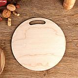Доска разделочная и сервировочная круглая кухонная "Арбуз в разрезе", 25,5 см, фото 3