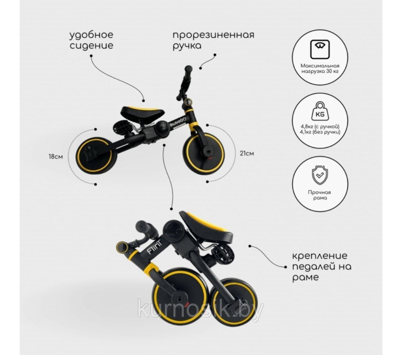 Велосипед-беговел детский Flint 5 в 1 складной BubaGo с ручкой черно-белый - фото 5 - id-p195654771