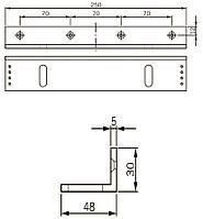 L-кронштейн для EMC 600 ALH и EMC 600-2 ALH