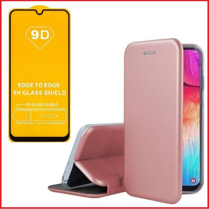 Чехол-книга + защитное стекло 9D для Huawei P Smart 2019 (розово-золотой)