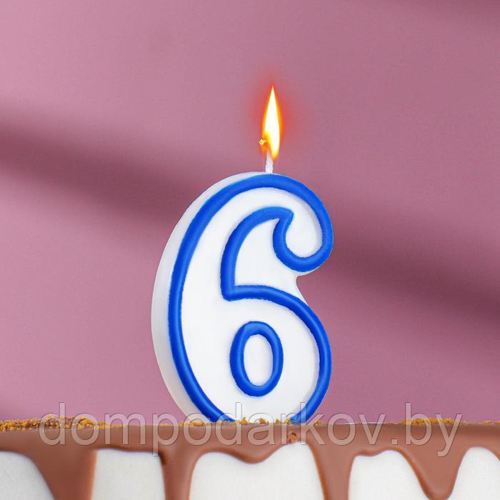 Свеча для торта цифра "6", ободок цветной, 7 см, МИКС - фото 1 - id-p195656158