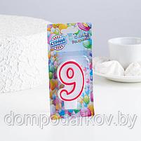 Свеча для торта цифра "9", ободок цветной, 7 см, МИКС, фото 5