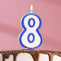 Свеча для торта цифра "8", ободок цветной, 7 см, МИКС, фото 2