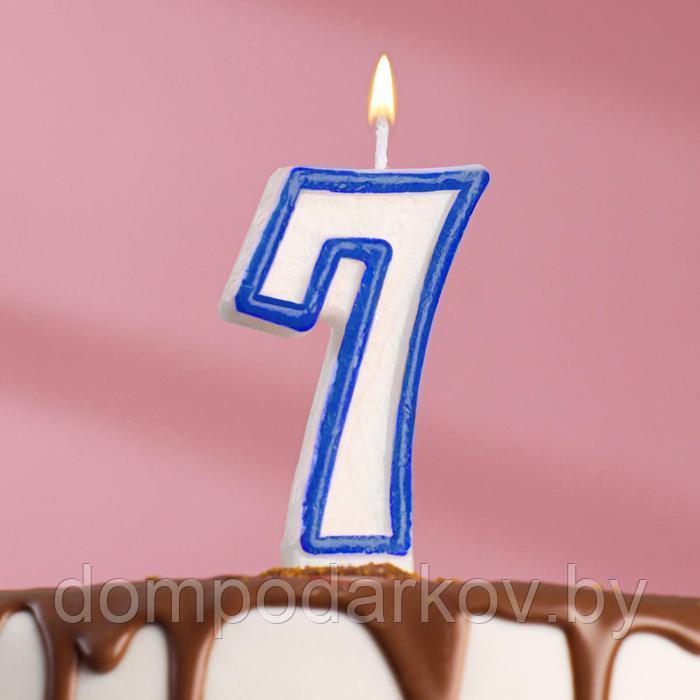 Свеча для торта цифра "7", ободок цветной, 7 см, МИКС - фото 2 - id-p195659677