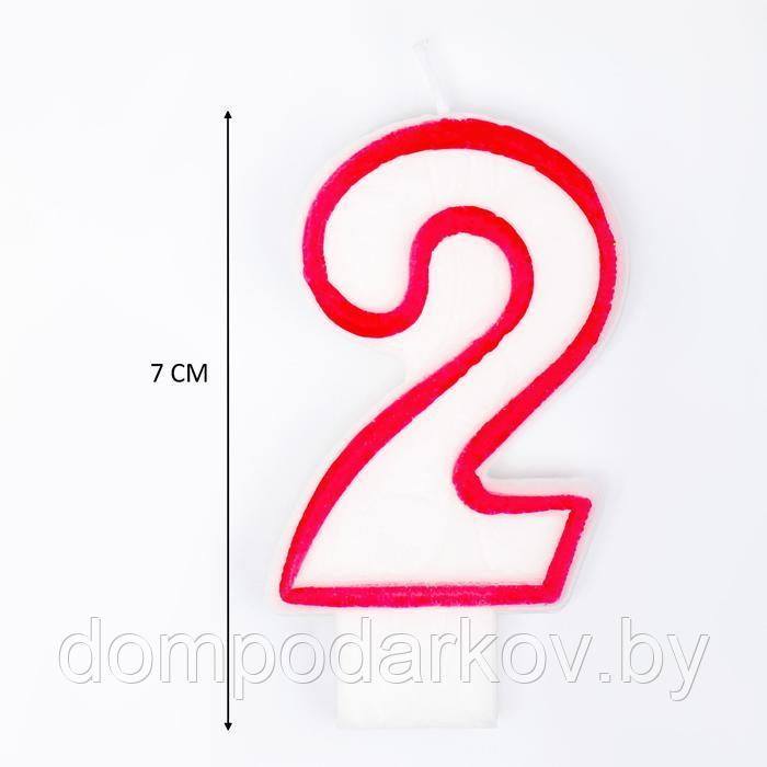 Свеча для торта цифра "2", ободок цветной, 7 см, МИКС - фото 5 - id-p195665532