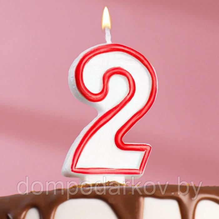 Свеча для торта цифра "2", ободок цветной, 7 см, МИКС - фото 2 - id-p195665532