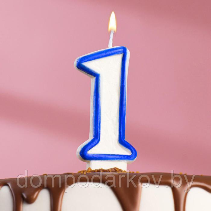 Свеча для торта цифра "1", ободок цветной, 7 см, МИКС - фото 1 - id-p195667202