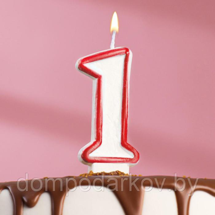 Свеча для торта цифра "1", ободок цветной, 7 см, МИКС - фото 2 - id-p195667202