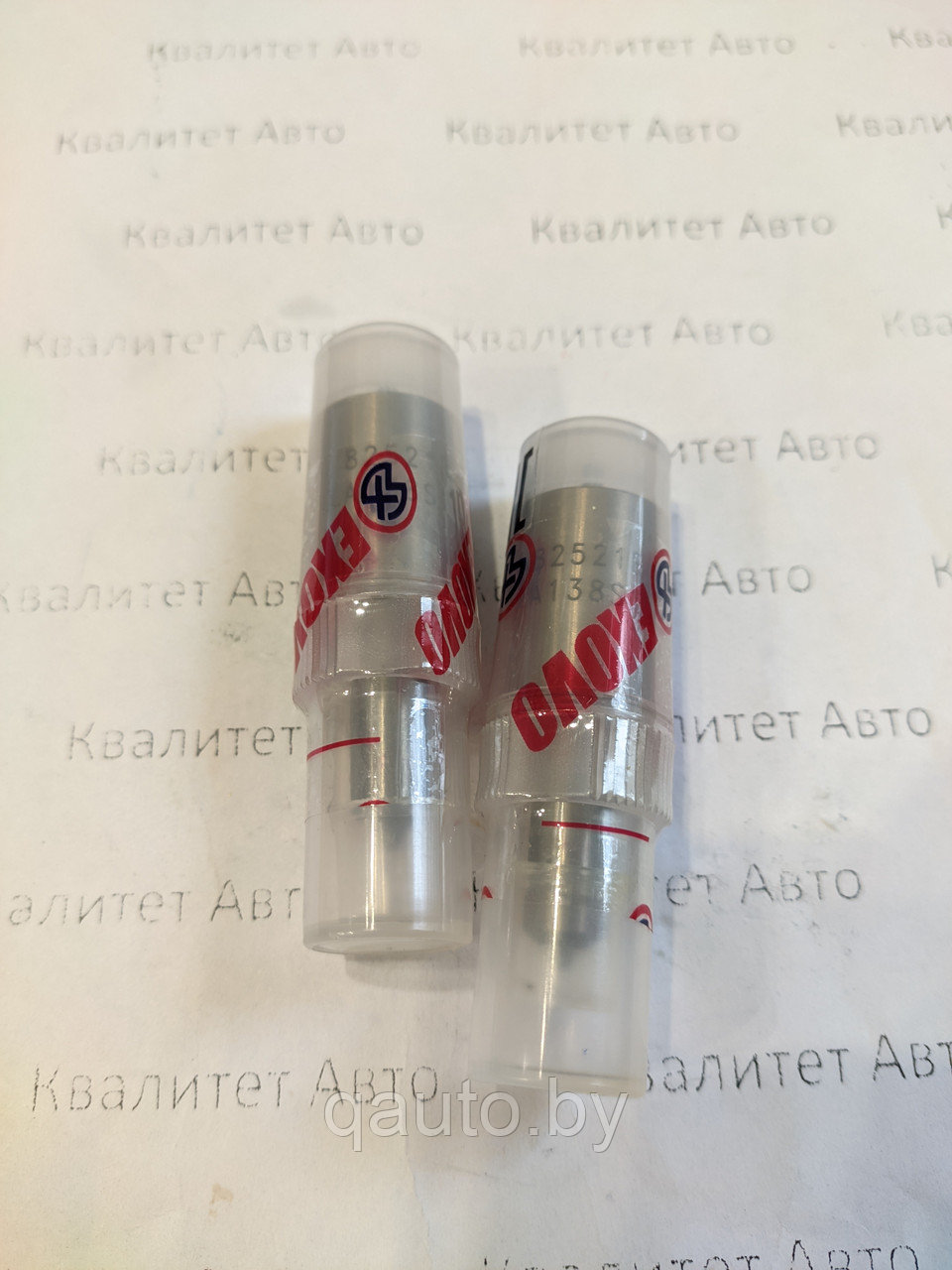 Распылитель форсунки Bosch 0433271521, DLLA138S1191, A0010179712, A0020171212 EXOVO 82521E - фото 1 - id-p69483103